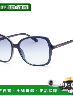 自营 Calvin Klein 女士 57 毫米太阳镜 - 乳白色 美国奥莱直发