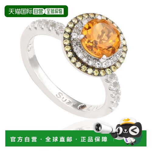 自营Suzy Levian Sterling Silver Orange Citrine Round Cut and
