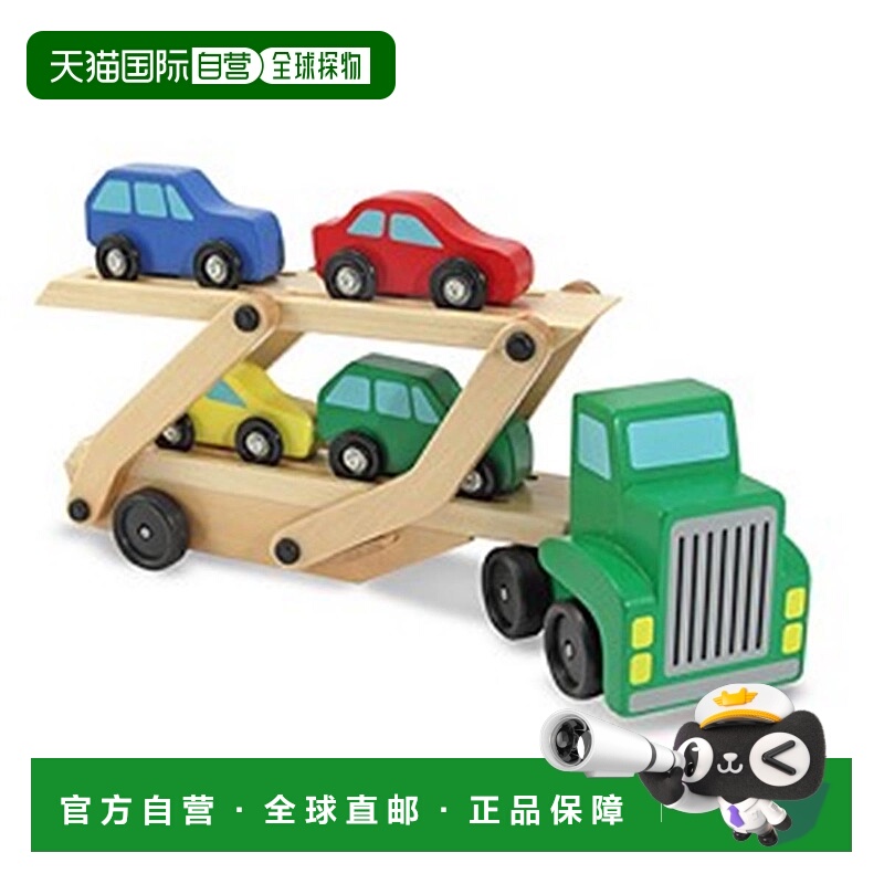 自营Melissa & Doug 汽车托架，带 4 辆彩色汽车 美国奥莱直发