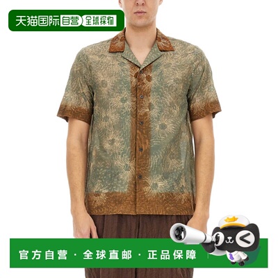 自营dries van notenBoxy Fit Shirt With Classic Collar - brow