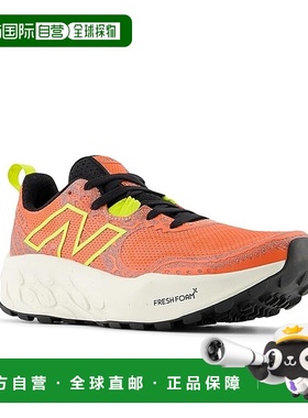 1h可退 香港直邮潮奢 New Balance  女士 Fresh Foam X Hierro v8