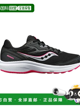 自营Saucony Cohesion 16 Running Shoe - black 美国奥莱直发