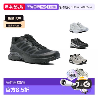 美国直邮SALOMON萨洛蒙 XT-Pathway 2 男鞋女鞋同款功能鞋男女