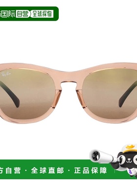 自营ray-banRay Ban Gold Gradient Mirror Square Unisex Sungla