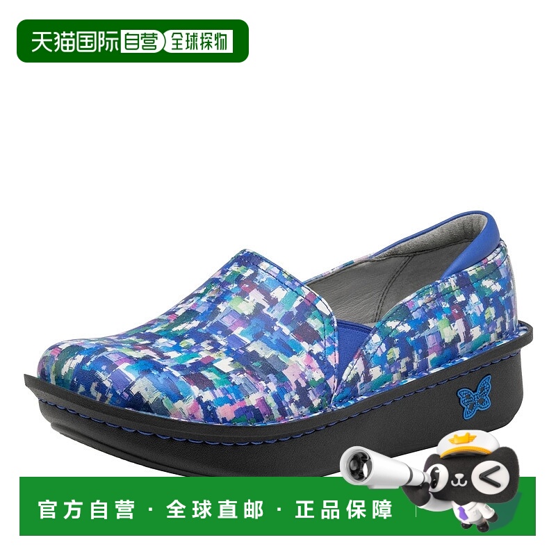 自营Alegria Debra Clog女式蓝色迎宾背部吸墨纸护理鞋JOBB1134-
