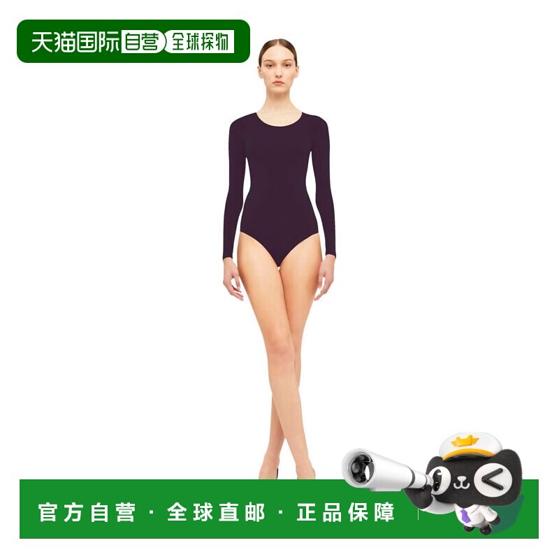 自营wolford布宜诺斯艾利斯弦饰紧身衣-野李子色 美国奥莱直发