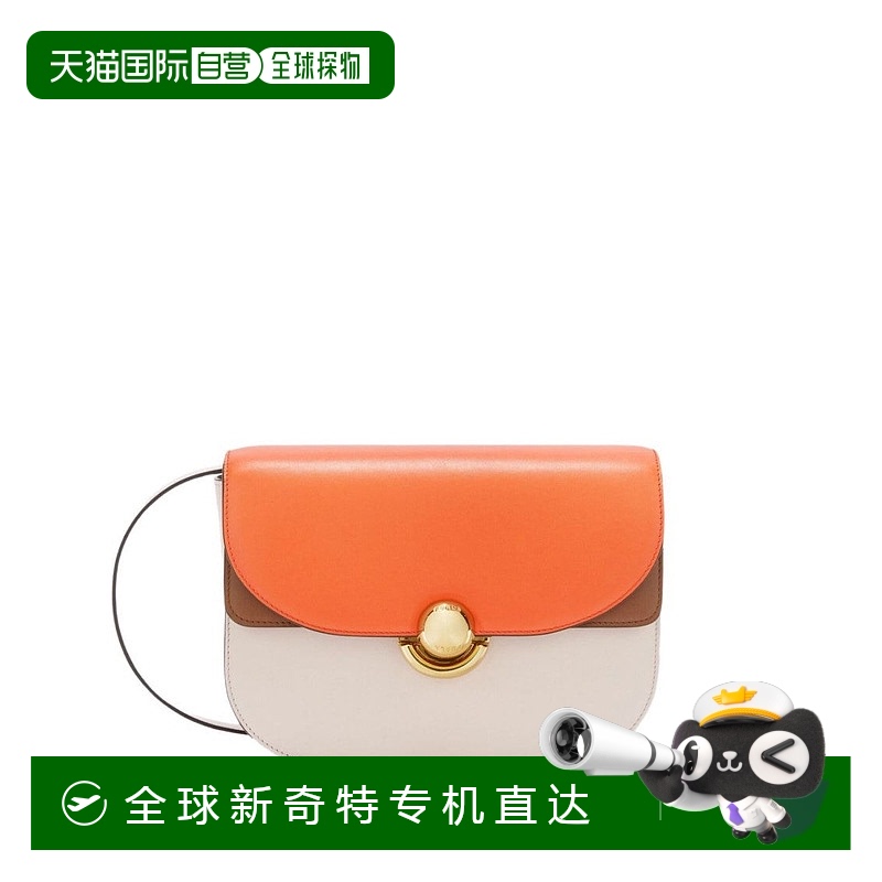 自营 furlaStructured Shoulder Bag With Foldover Top - multic