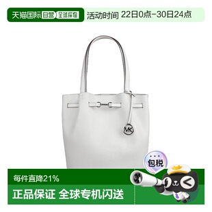 香港直邮Michael Kors 奥莱款Carson大号荔枝纹皮革女士单肩手提