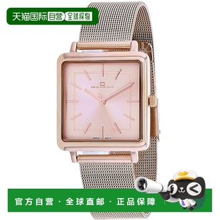 自营Oceanaut Women's Rose gold dial Watch - rose gold 美国奥