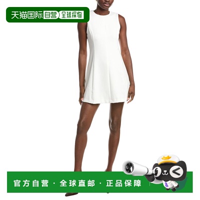 自营French Connection Echo Whisper - white 美国奥莱直发