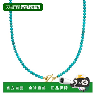 自营Ross-Simons 3.5-4mm Turquoise Bead Charm-Compatible Togg