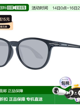 自营Longines Plastic Sunglasses - black 美国奥莱直发太阳镜