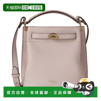 自营mulberryMini Islington Bucket - blossom pink 美国奥莱直