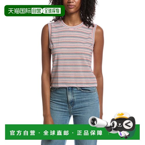 自营Michael Stars Devin肌肉背心-白色 美国奥莱直发