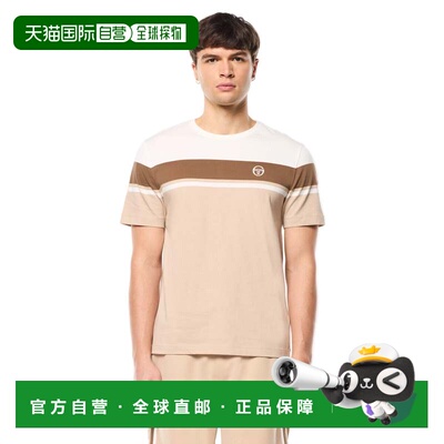 自营sergio tacchiniDamarindo T-Shirt - humus 美国奥莱直发