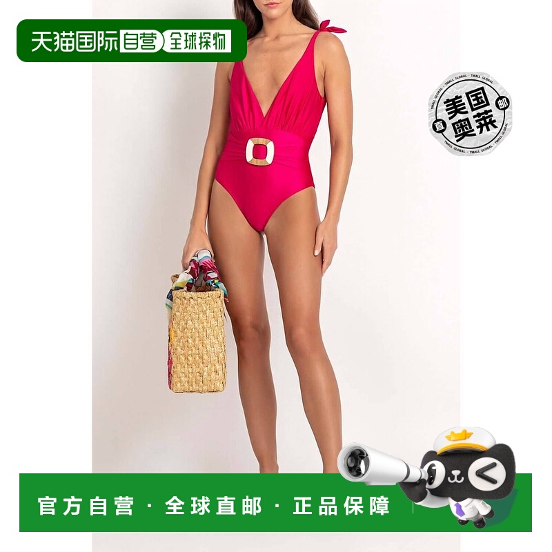 自营 patbo亮粉色深 V 腰带连体衣 - 亮粉色 美国奥莱直发泳衣