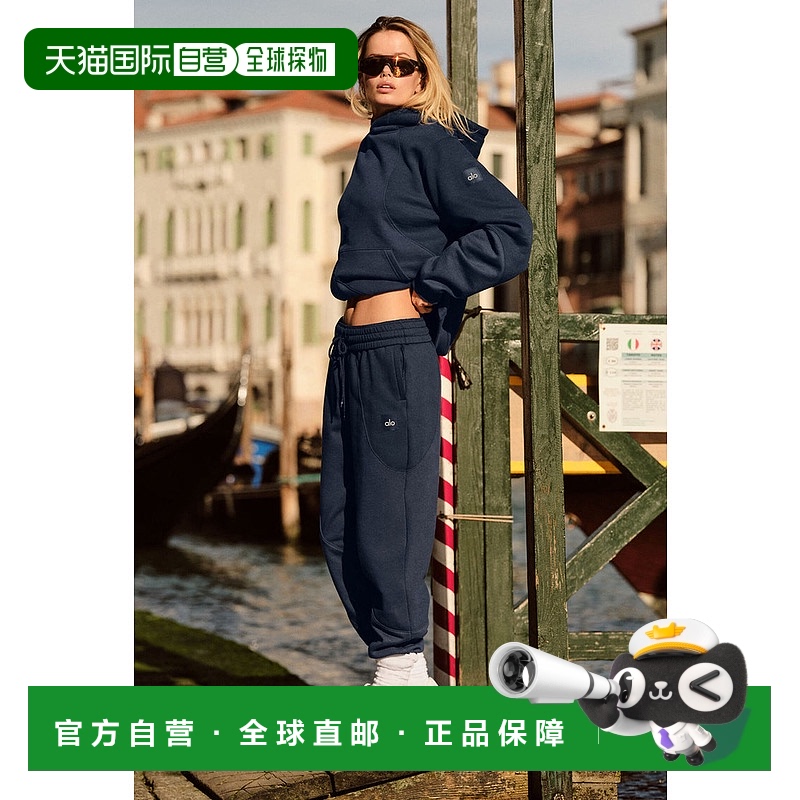 1h可退 美国直邮AloYoga瑜伽女士裤子运动深海蓝U5018R休闲毛圈