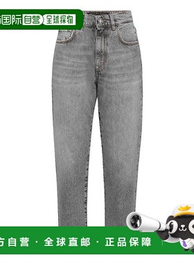 自营philipp pleinMom Fit Jeans - munich 美国奥莱直发牛仔裤