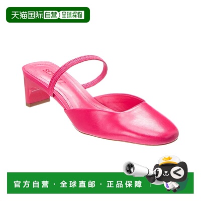 自营schutz保护Bertie中间块皮革打水鞋-粉红色 美国奥莱直发女鞋