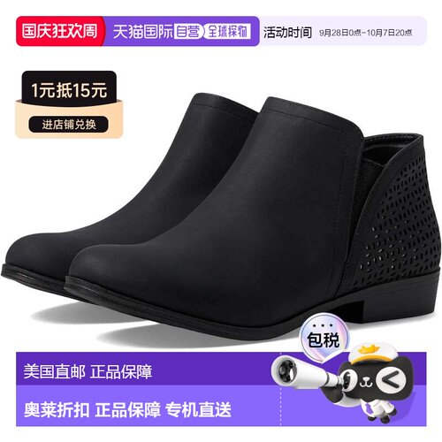 自营Youth Mia Gilli Boots Black Side Zip Round Toe Perforate