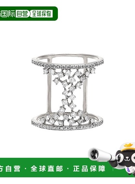自营 diana m.14K白金多石戒指-白色 美国奥莱直发