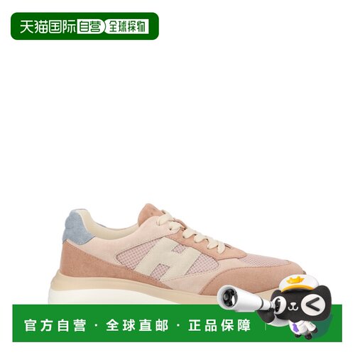 香港直邮HOGAN 运动鞋 MAXI I ACTIVE HXW7140GA4_0V0D0RVZ