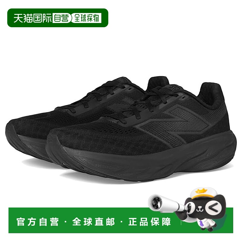 1h可退 香港直邮潮奢 New Balance  男士 Fresh Foam X 1080v14