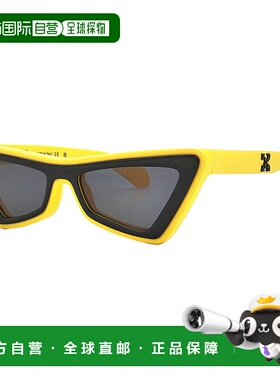 自营 off-white米白色猫眼全边太阳镜，白色镜架，深灰色镜片Oeri