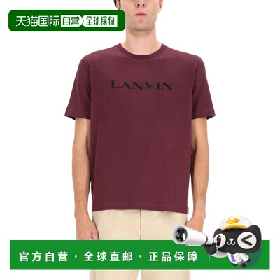 自营lanvinBurgundy Straight Fit Logo T-Shirt - burgundy 美国