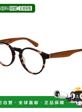 自营scotch & sodaScotch&Soda男式眼镜架-棕色 美国奥莱直发