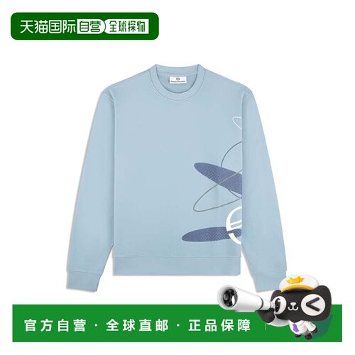 自营sergio tacchiniCiro Crewneck Sweatshirt - faded denim 美
