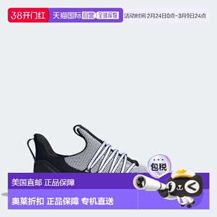 自营adidas阿迪达斯Lite Racer Adapt 7.0男鞋-云白色/核心黑色/