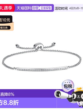 自营APM MONACO一字手链女情人节夏季简约长条手镯七夕礼物