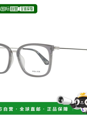 自营Police Metal & Plastic Glasses Men's (Frames) - gray 美