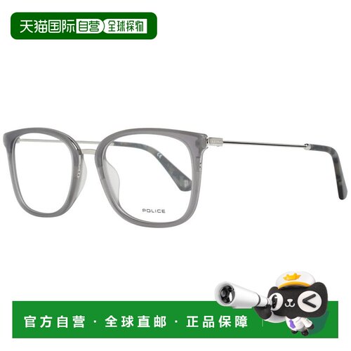 自营Police Metal & Plastic Glasses Men's (Frames) - gray 美