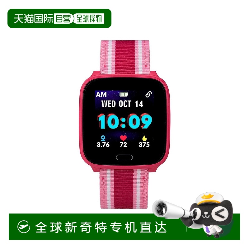 自营 TIMEX ICONNECT儿童运动手表-粉红色 【美国奥莱】直发