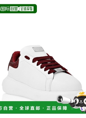 自营philipp pleinLow Top Sneakers Mix Strass - bordeaux 美国
