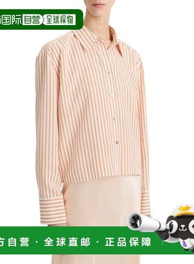 自营Vince Till Stripe Cropped Button Shirt - white 美国奥莱