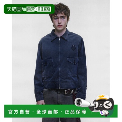 美国直邮ENFANTS RICHES DEPRIMES - Men Chiens de Chasse Jacke