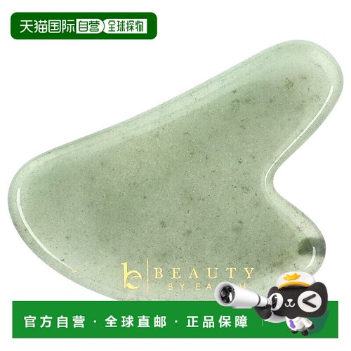 香港直邮Beauty By Earth,玉石刮痧器，刮痧按摩工具，1 件面部