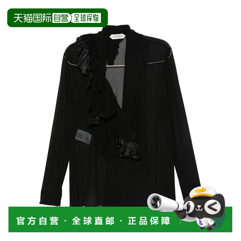 自营alberta ferrettiAsymmetrical Ruffle Black Silk Blouse -