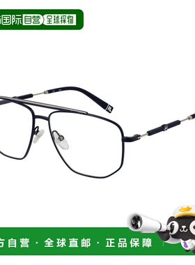 自营Fila Stainless Steel Glasses Men's (Frames) - blue 美国