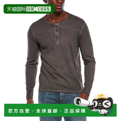 自营John Varvatos Greenwich常规合身衬衫-绿色 美国奥莱直发