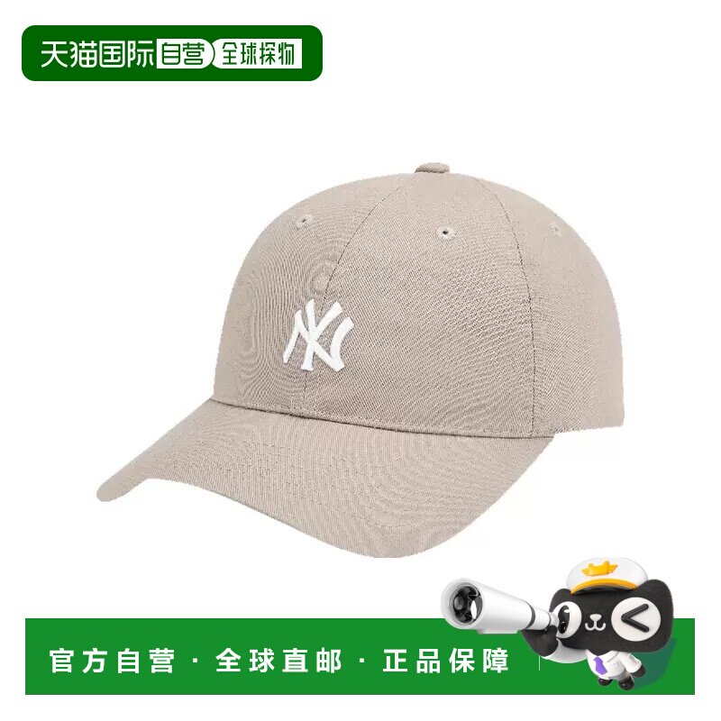 自营 MLB帽子棒球帽CP66/77鸭舌帽男女防晒遮阳日常百搭软顶新款