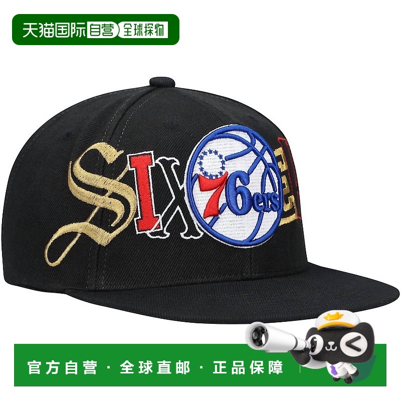 自营 mitchell & ness男士 NBA 费城 76 人队 Hype Type Snapback