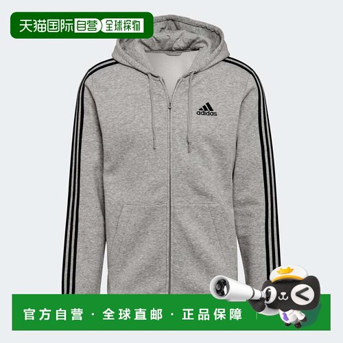 自营Adidas/阿迪达斯Essentials Fleece 3-Stripes卫衣外套男款