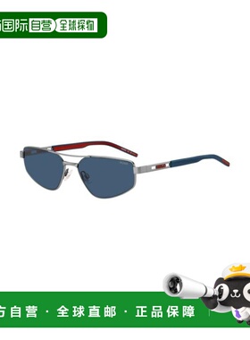 【美国直邮】hugo boss 太阳镜 【付后1h可退】