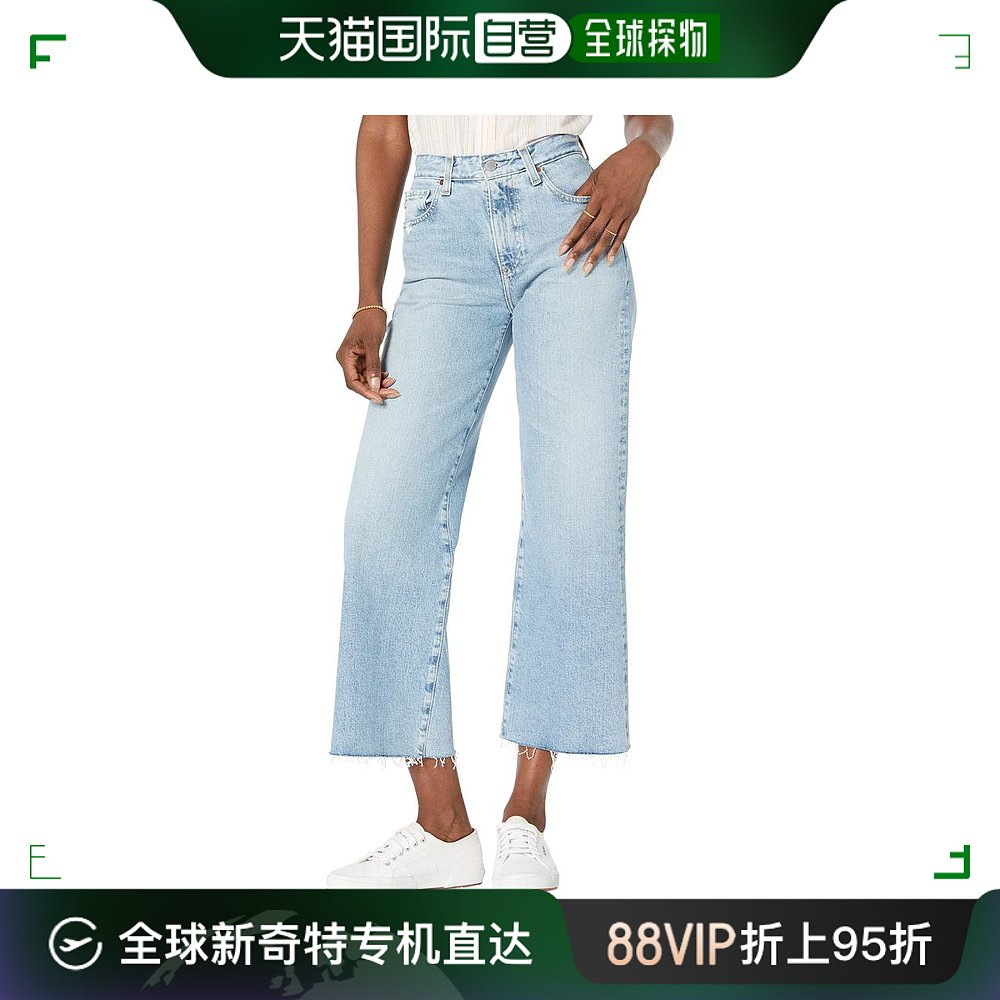 【美国直邮】ag jeans女士牛仔裤高腰九分