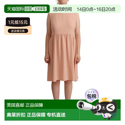 自营twin-setTwinset Polyester Sleeveless Shift Knee Length W