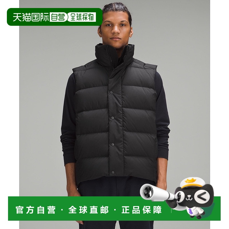 香港直邮潮奢 Lululemon 男士 Wunder 600-Down-Fill 蓬松背心 LM